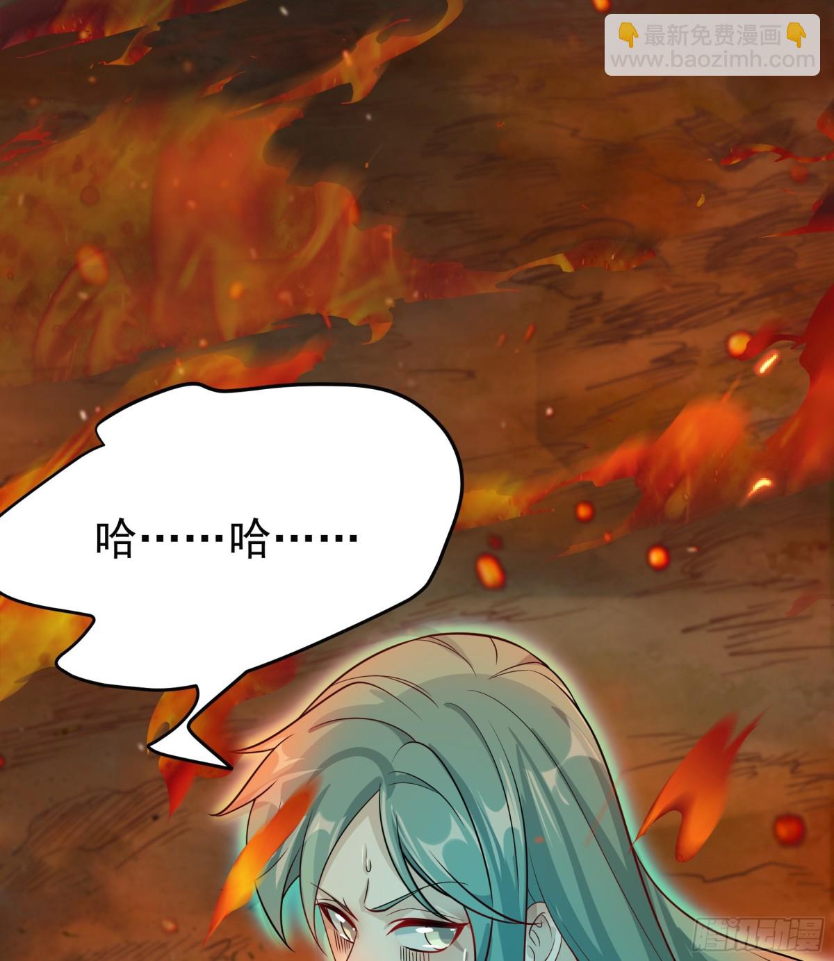 51 陷入绝境(1/2)-第51话