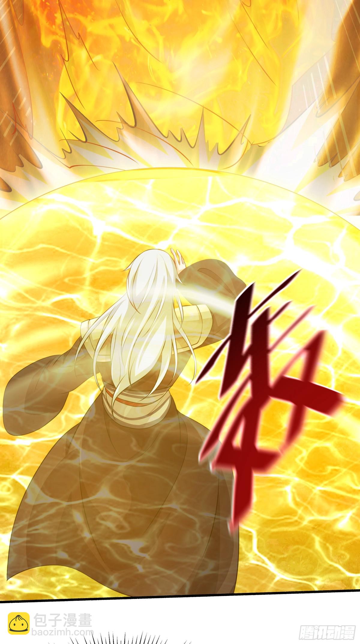 51 陷入绝境(1/2)-第51话