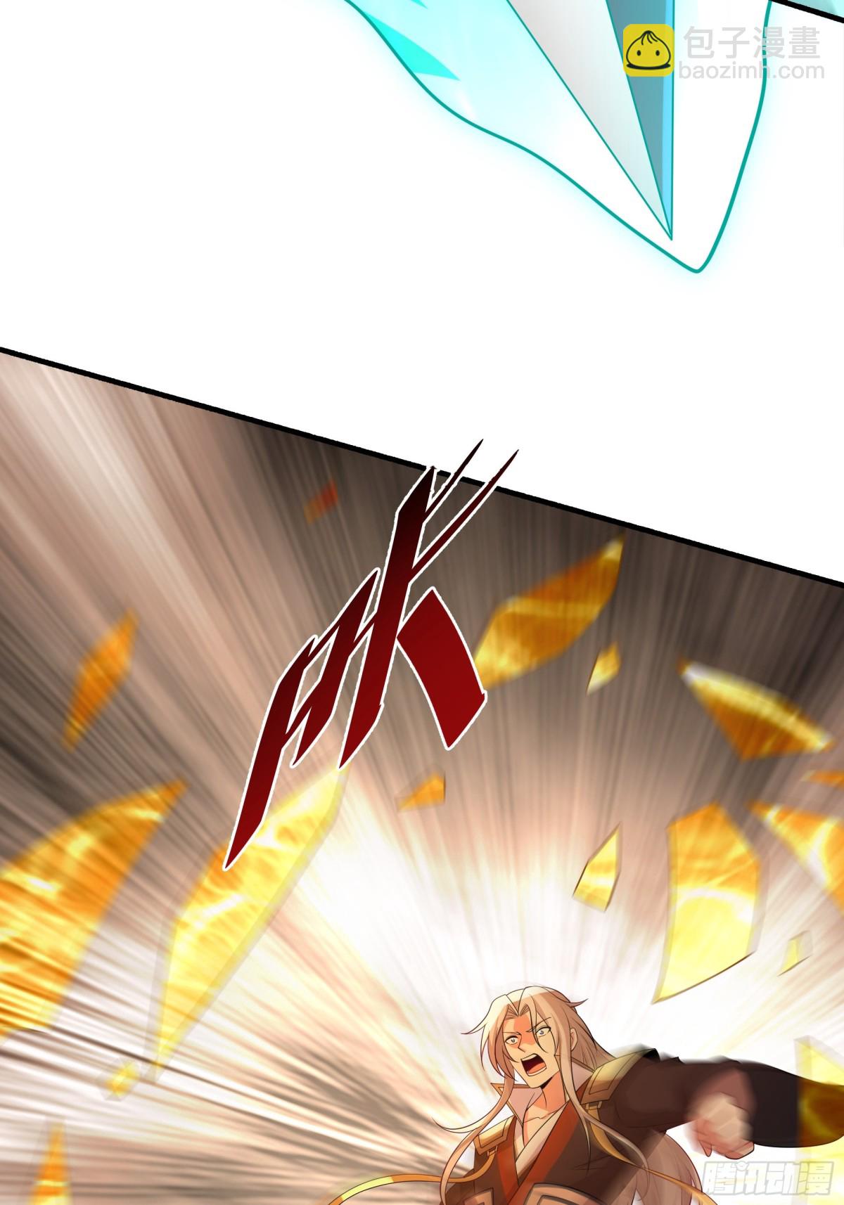 51 陷入绝境(1/2)-第51话