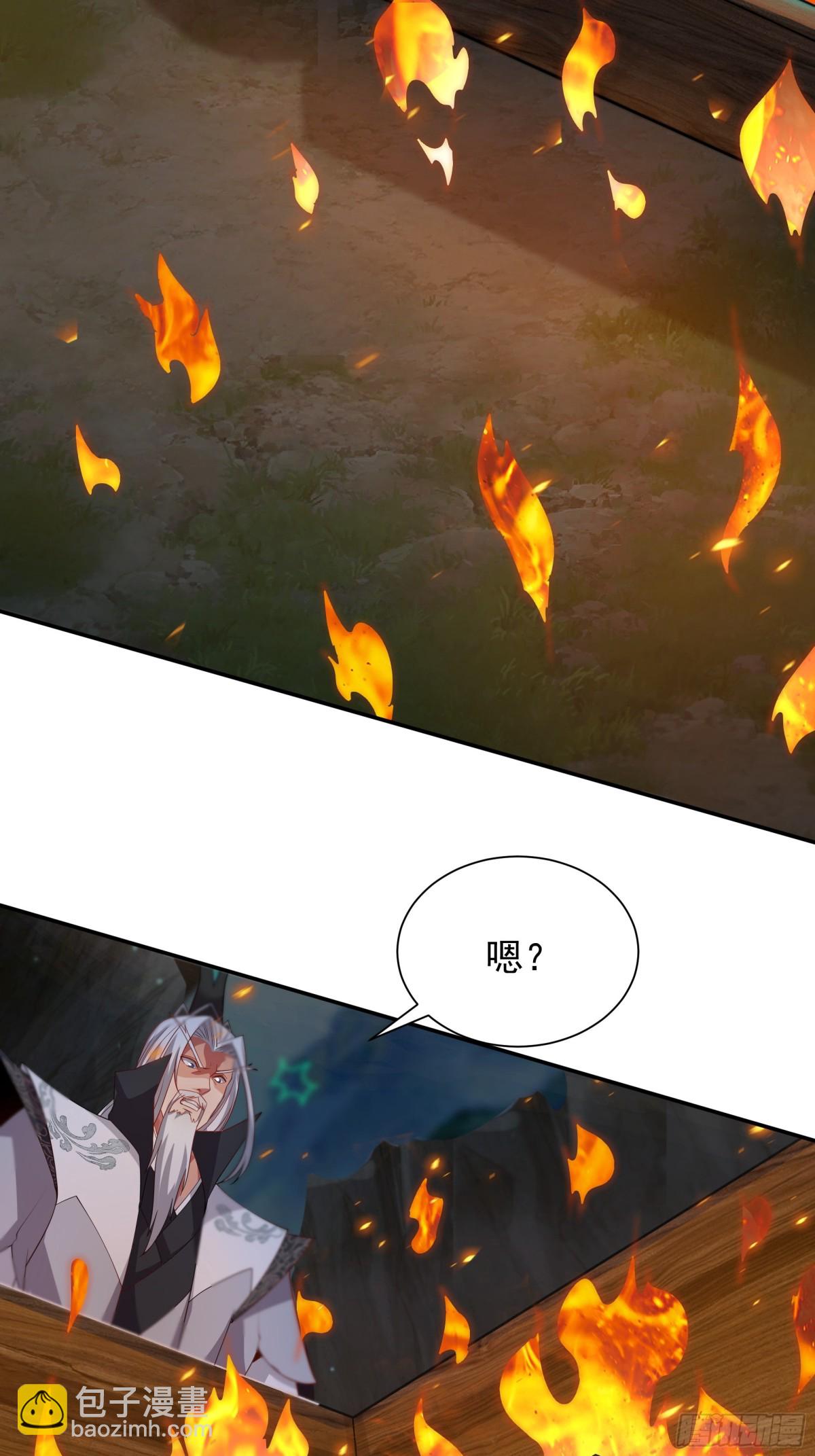 51 陷入绝境(1/2)-第51话