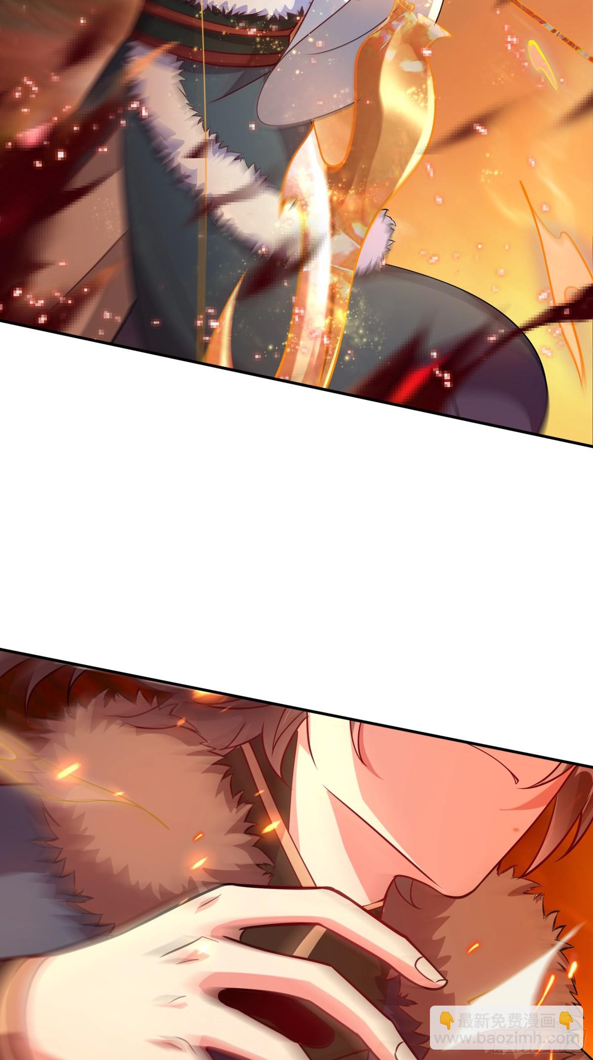 53 为裴家母女陪葬！(1/2)-第53话