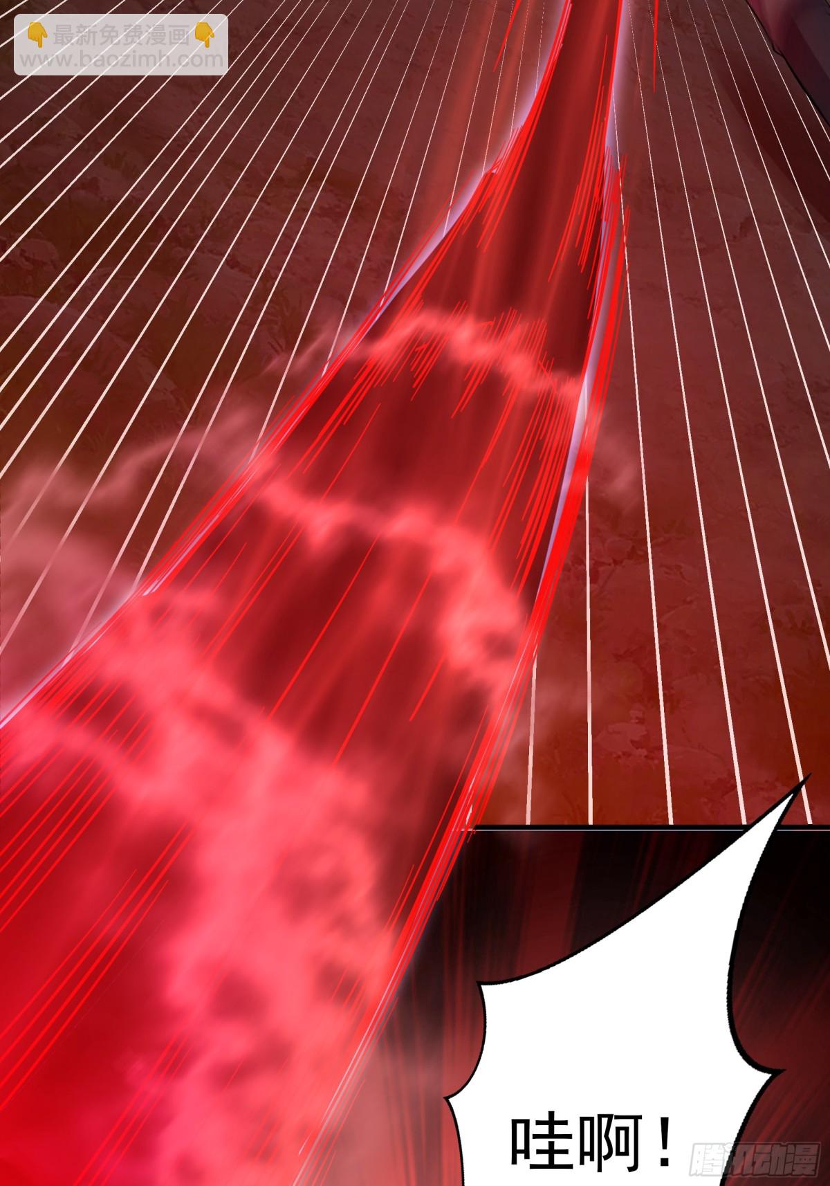 53 为裴家母女陪葬！(1/2)-第53话