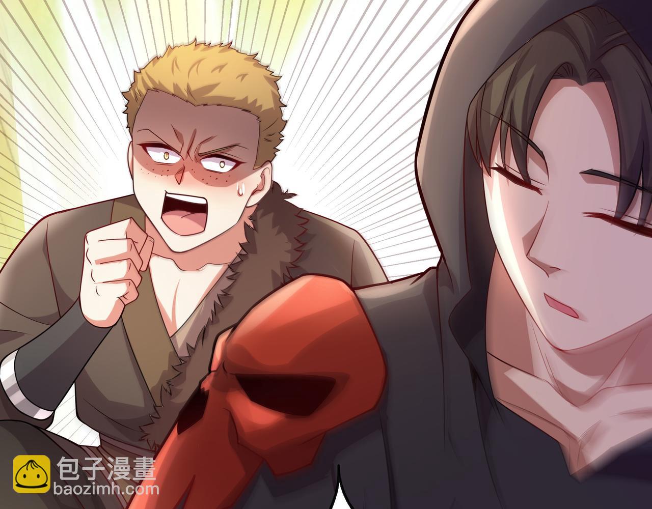 55 有危险(1/3)-第55话