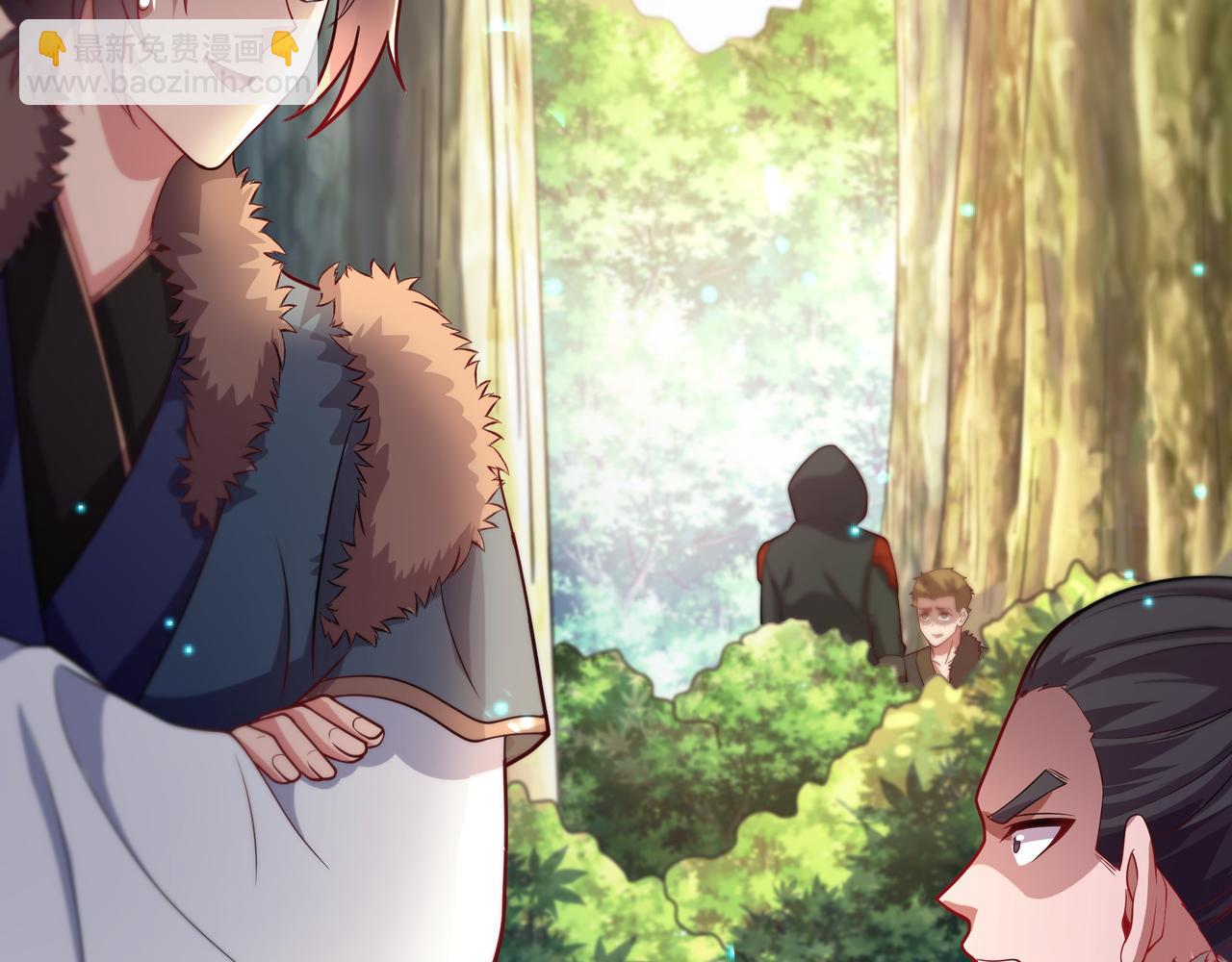 55 有危险(1/3)-第55话