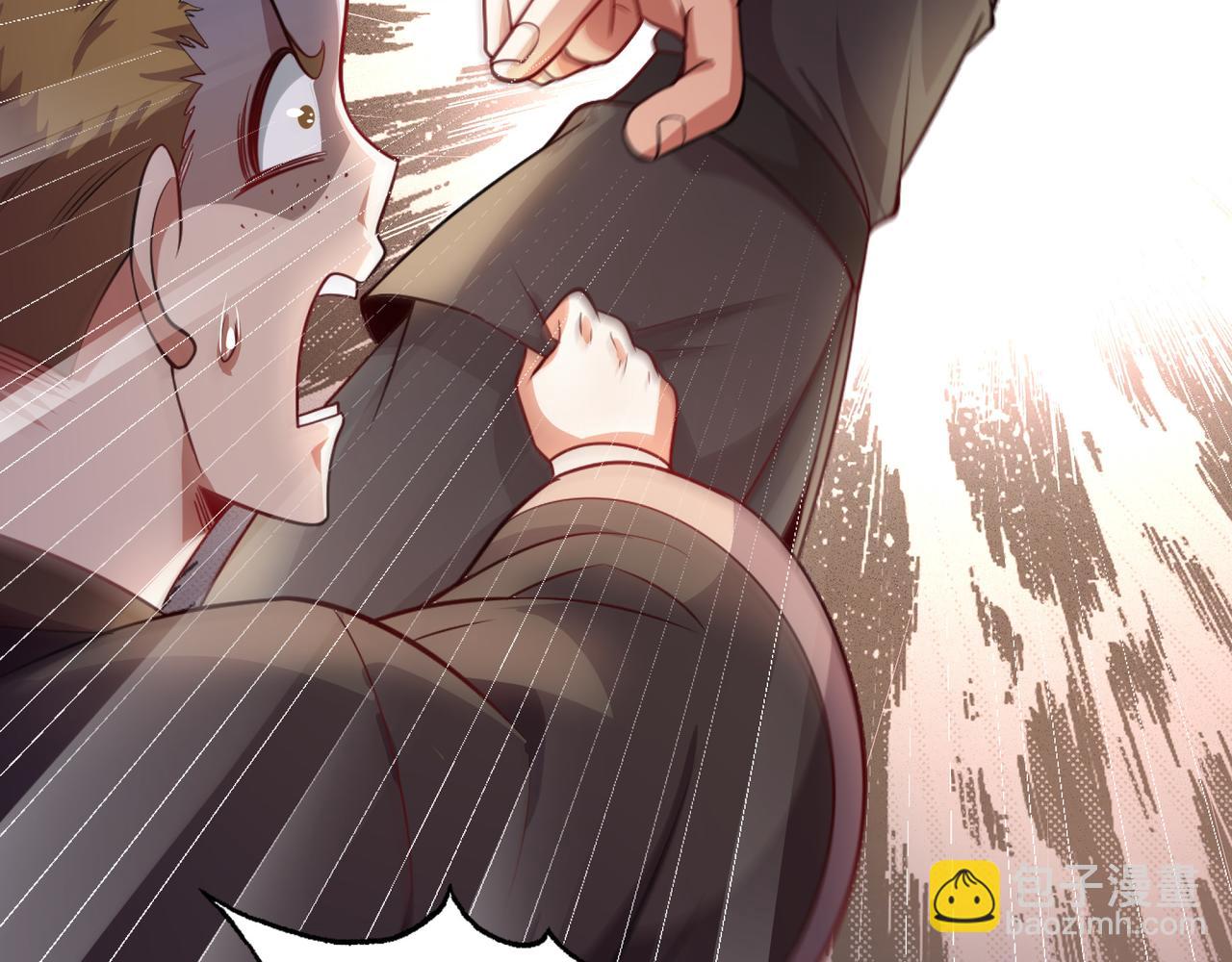 55 有危险(1/3)-第55话