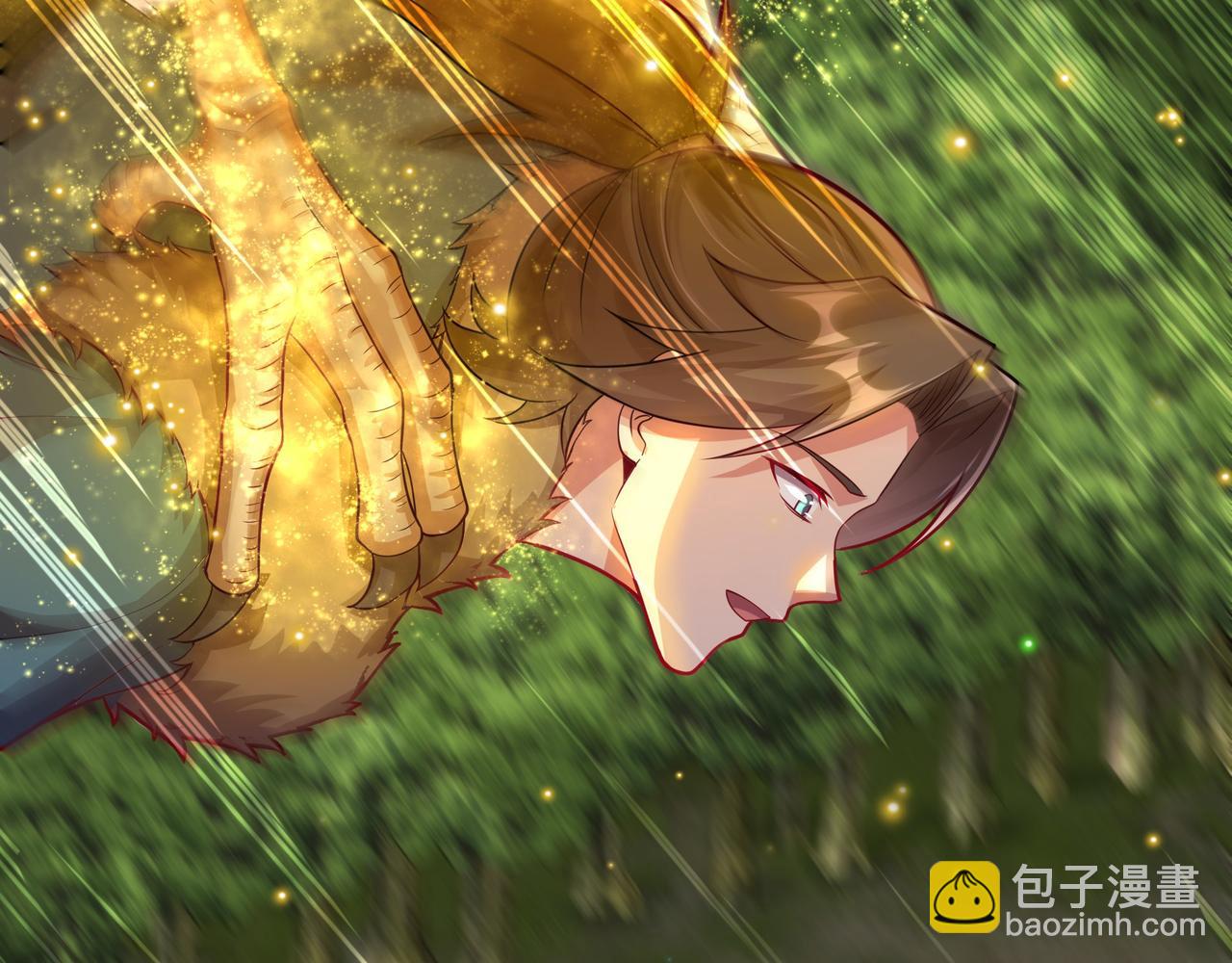 55 有危险(1/3)-第55话