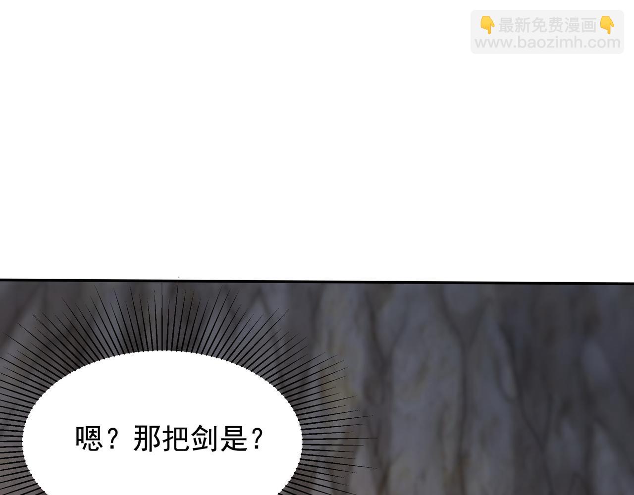 57 瞬间秒杀(1/3)-第57话