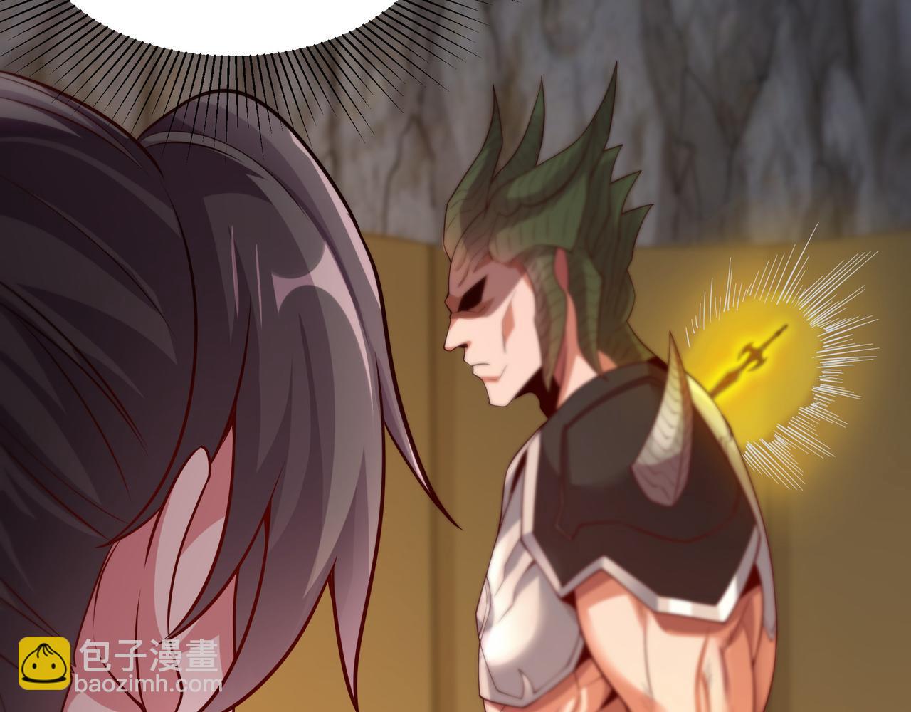 57 瞬间秒杀(1/3)-第57话