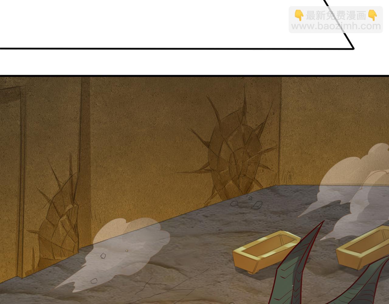 57 瞬间秒杀(1/3)-第57话