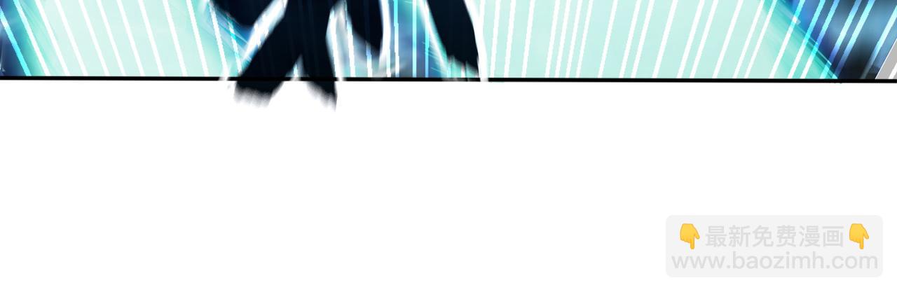 57 瞬间秒杀(1/3)-第57话