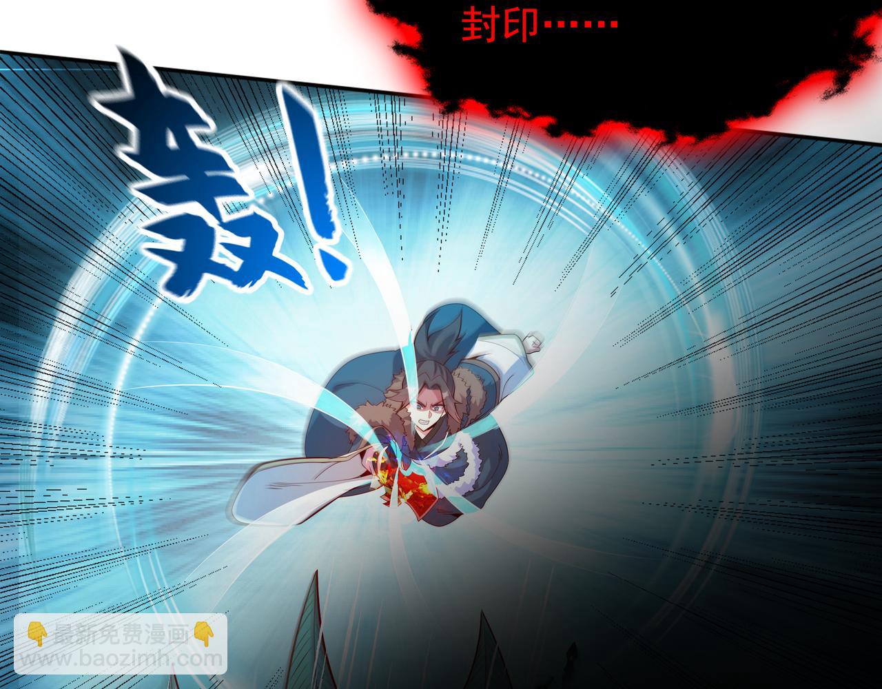 57 瞬间秒杀(1/3)-第57话