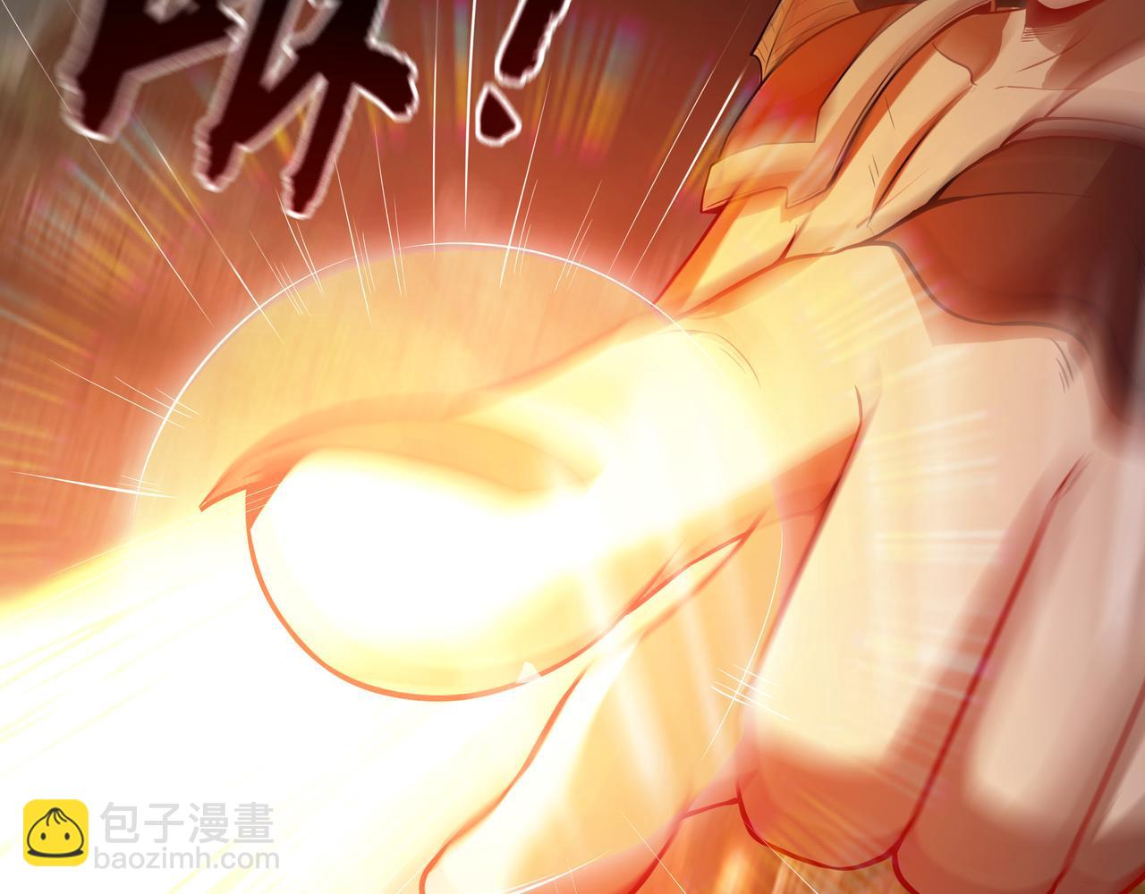 57 瞬间秒杀(1/3)-第57话