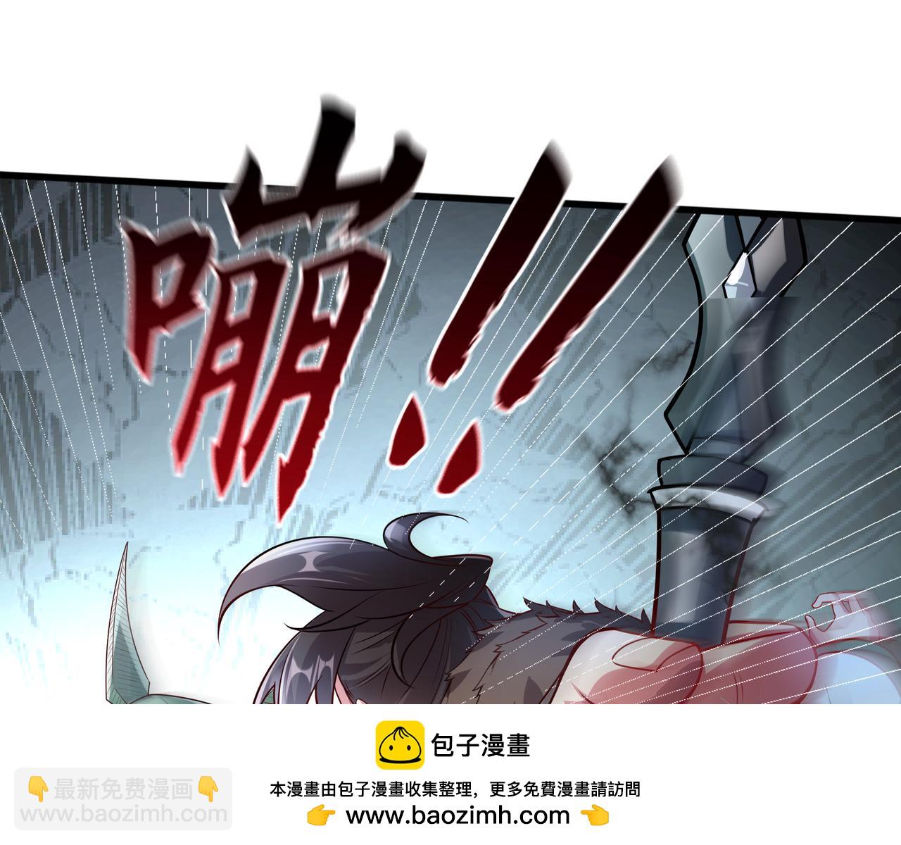 57 瞬间秒杀(1/3)-第57话