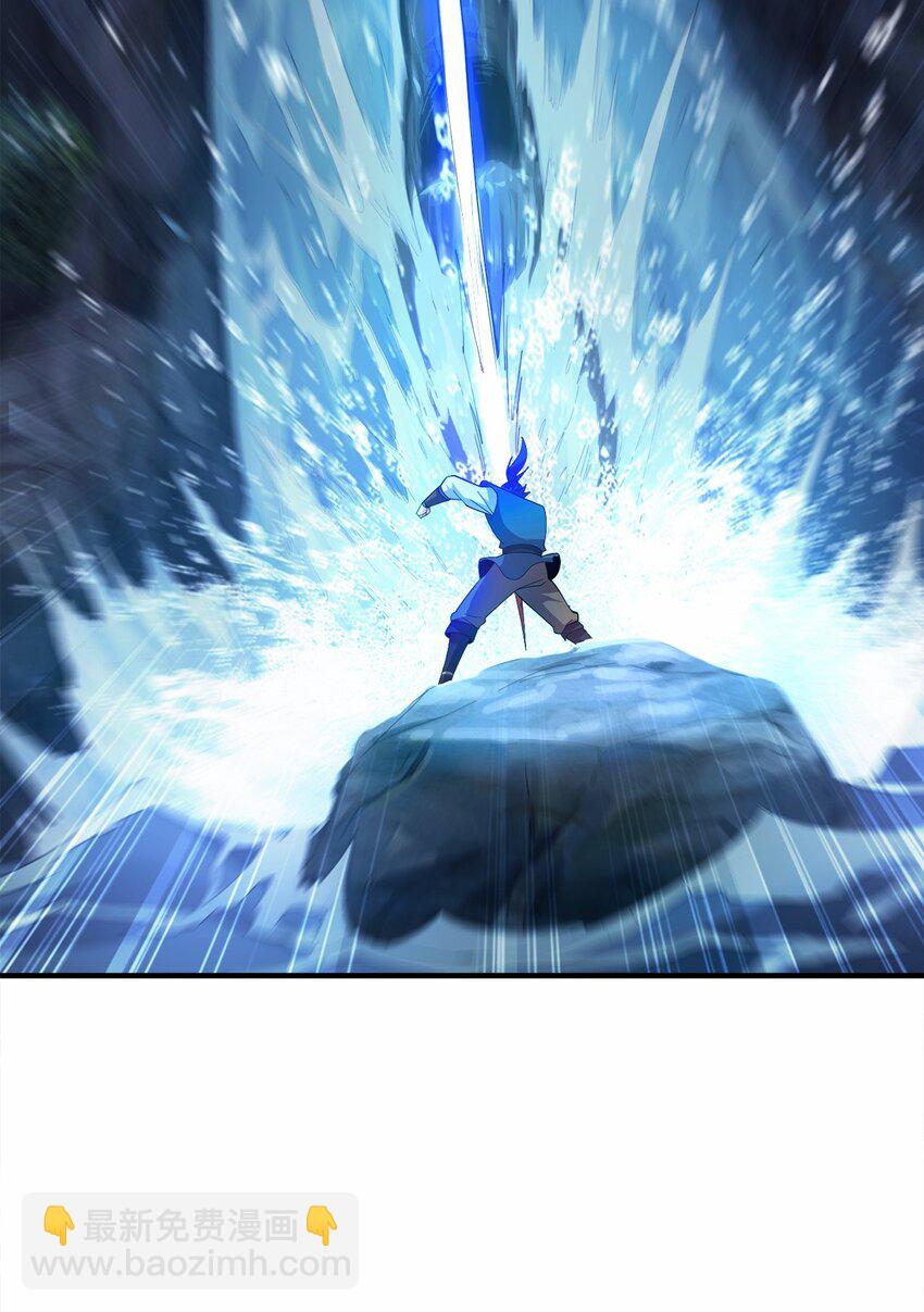 05 我想成为人上人！-第5话