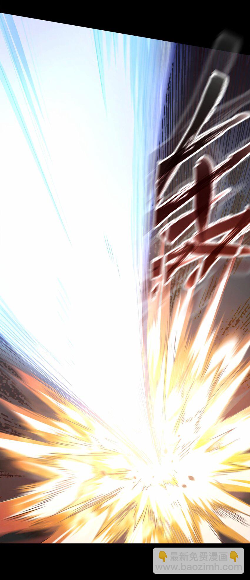 05 我想成为人上人！-第5话