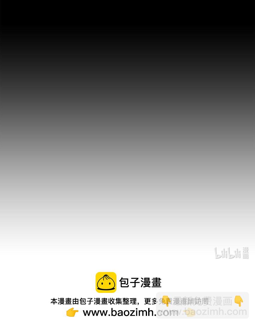 05 我想成为人上人！-第5话