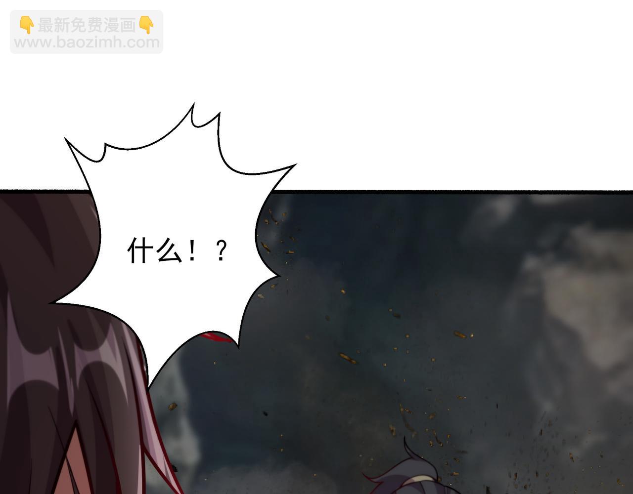 59 谁敌谁友(1/2)-第59话