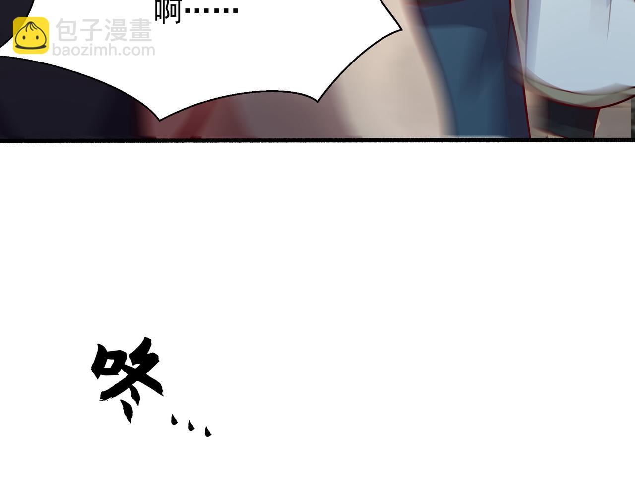 59 谁敌谁友(1/2)-第59话