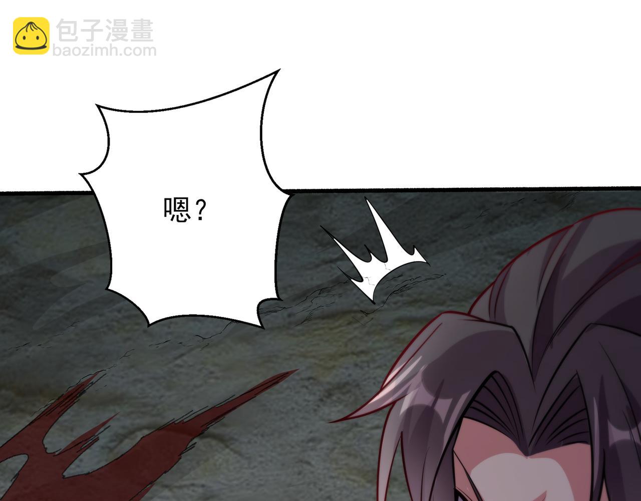 59 谁敌谁友(1/2)-第59话