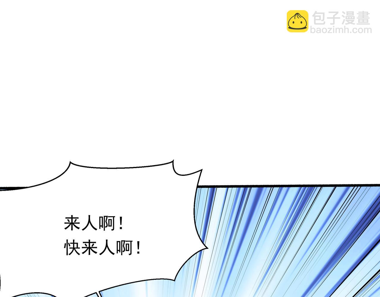 59 谁敌谁友(1/2)-第59话