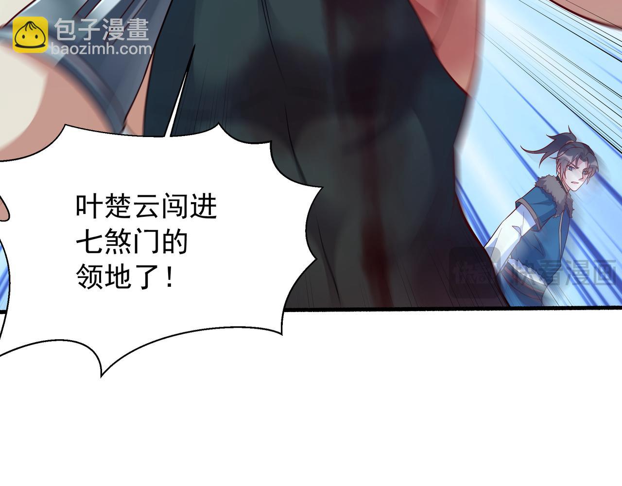 59 谁敌谁友(1/2)-第59话