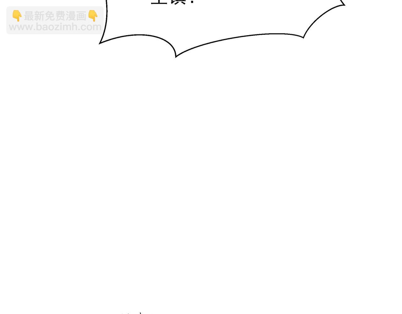 59 谁敌谁友(1/2)-第59话