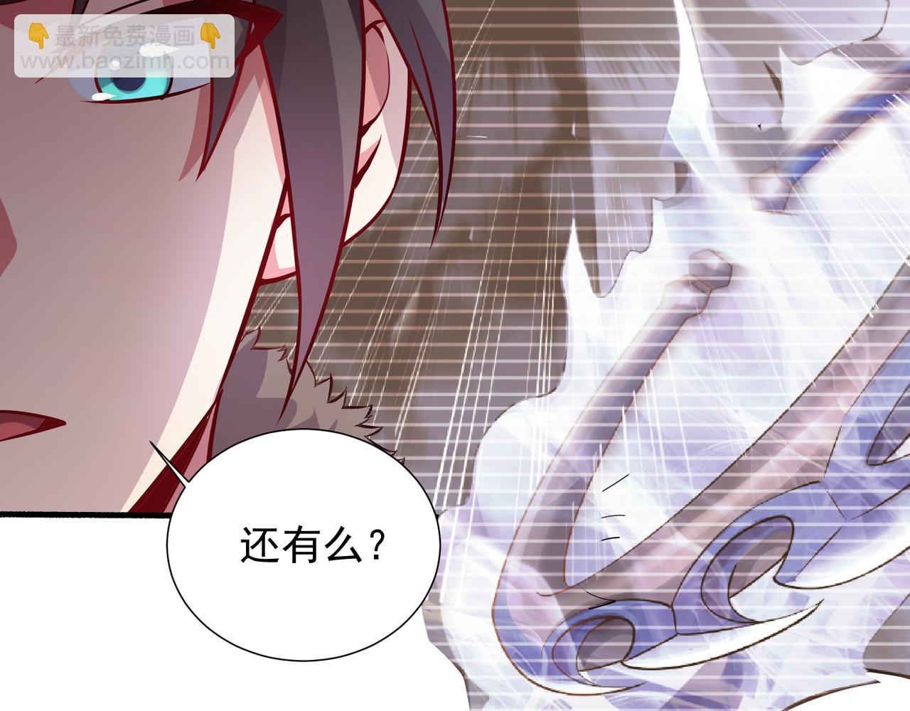 59 谁敌谁友(1/2)-第59话