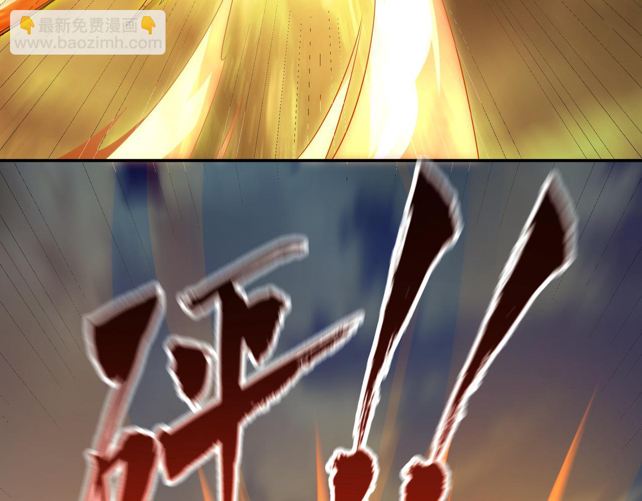 61 净空大师(1/2)-第61话