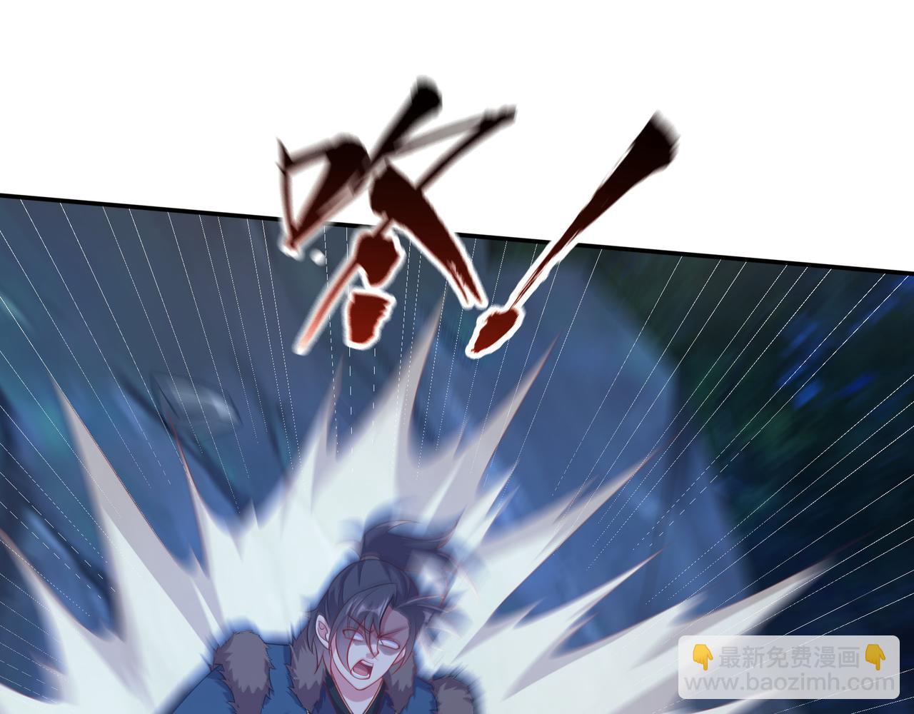 61 净空大师(1/2)-第61话