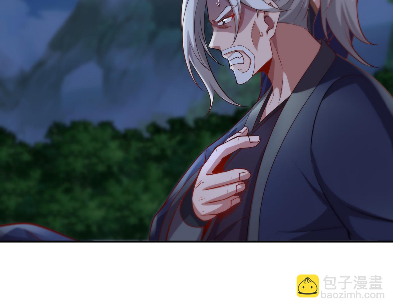 61 净空大师(1/2)-第61话