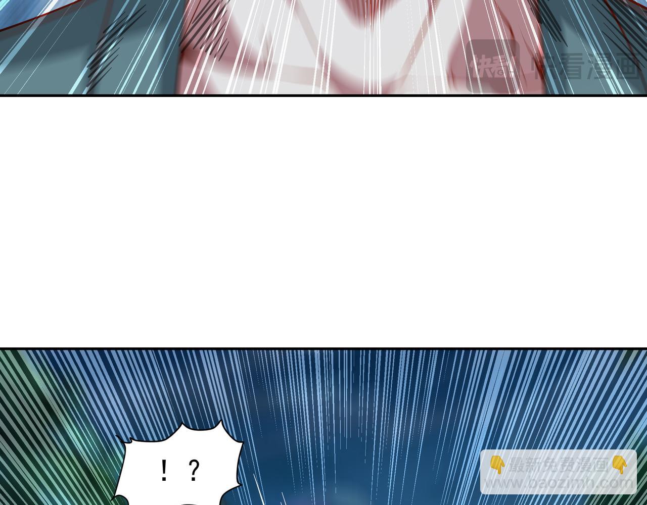 61 净空大师(1/2)-第61话