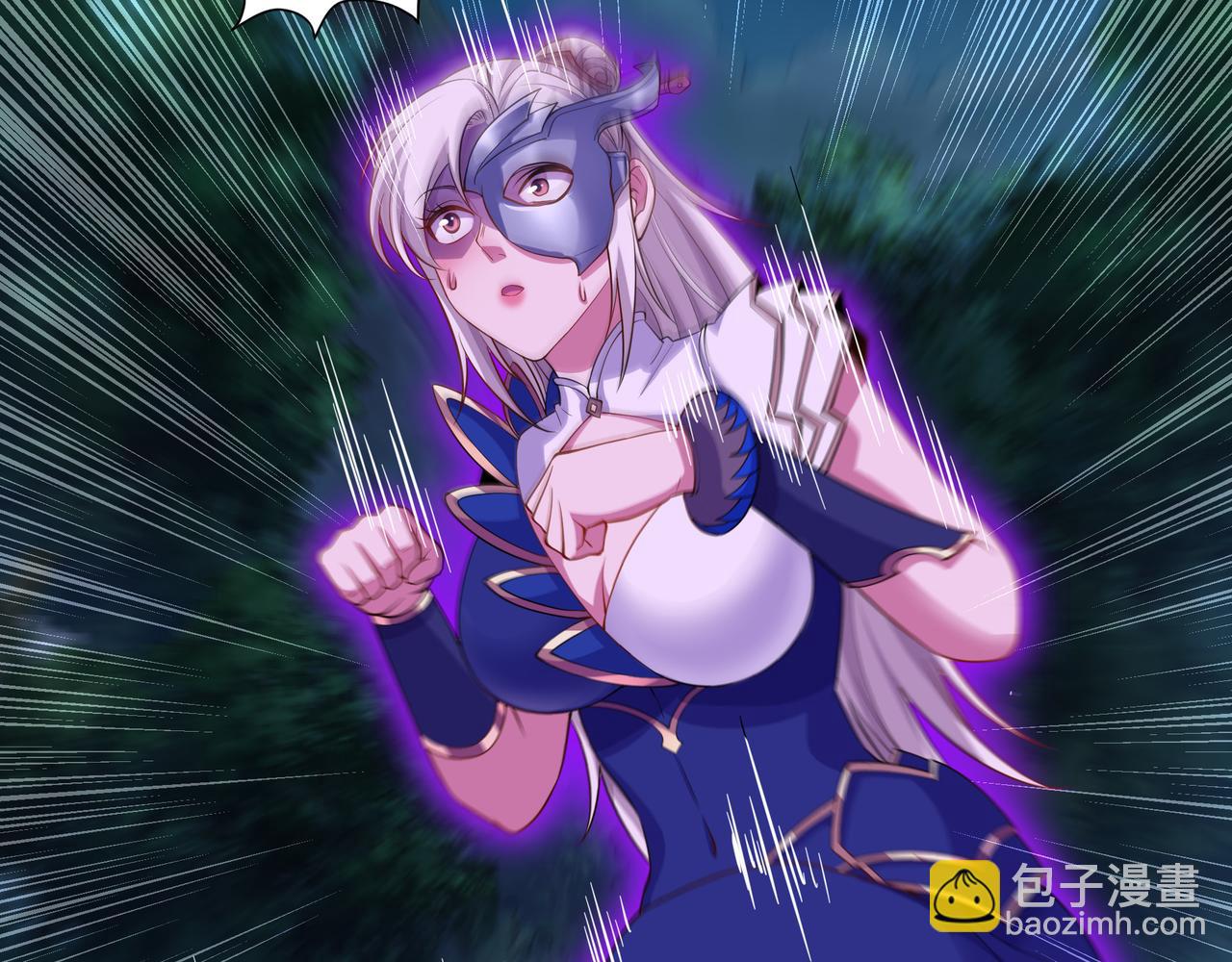 61 净空大师(1/2)-第61话