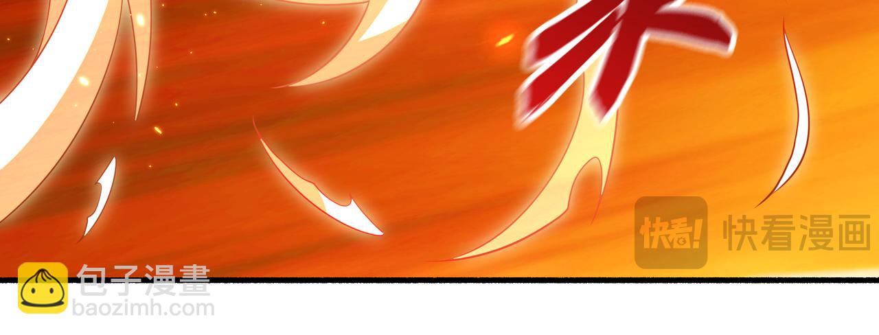 61 净空大师(1/2)-第61话