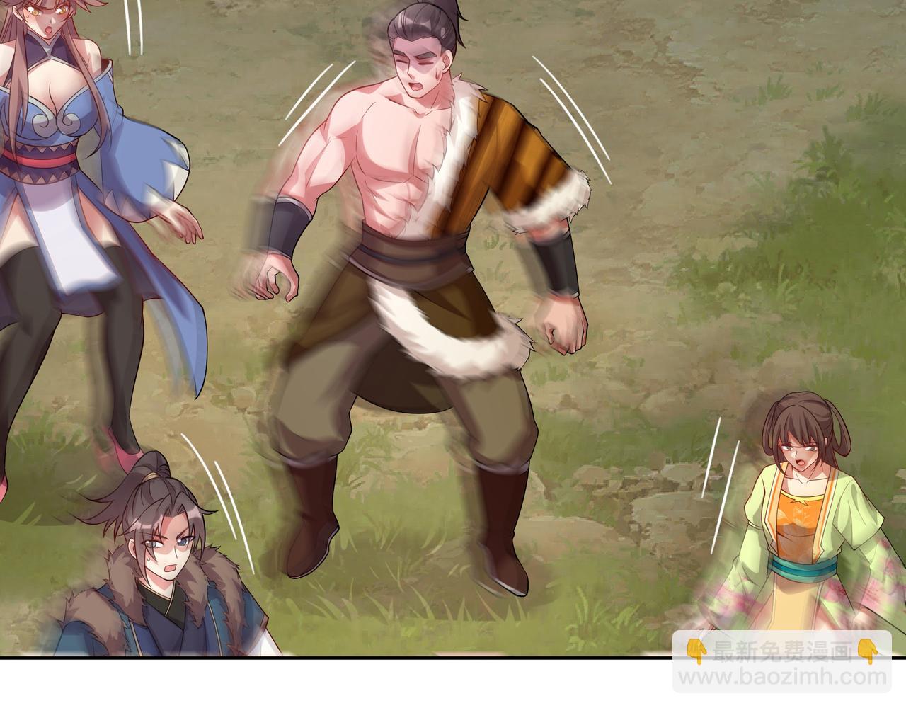 65 阴阳境强者(1/2)-第65话