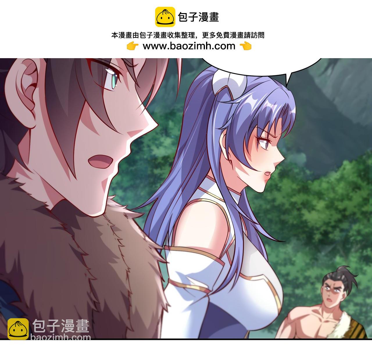 65 阴阳境强者(1/2)-第65话