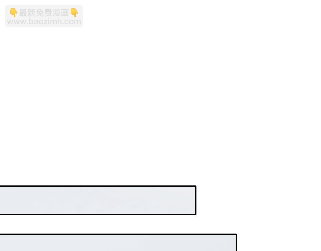 65 阴阳境强者(1/2)-第65话