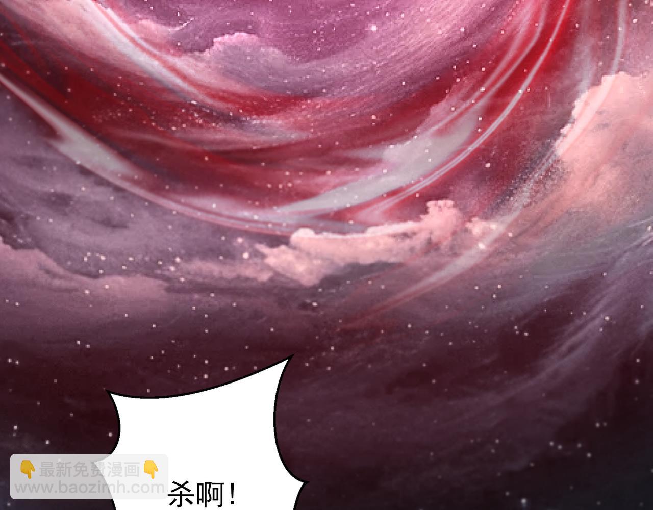 65 阴阳境强者(1/2)-第65话