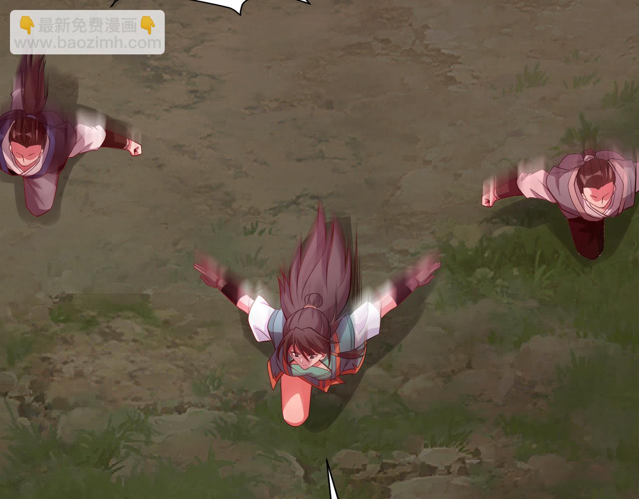 65 阴阳境强者(1/2)-第65话