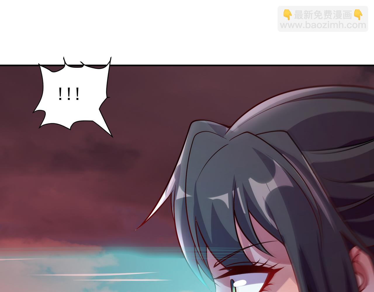 65 阴阳境强者(1/2)-第65话