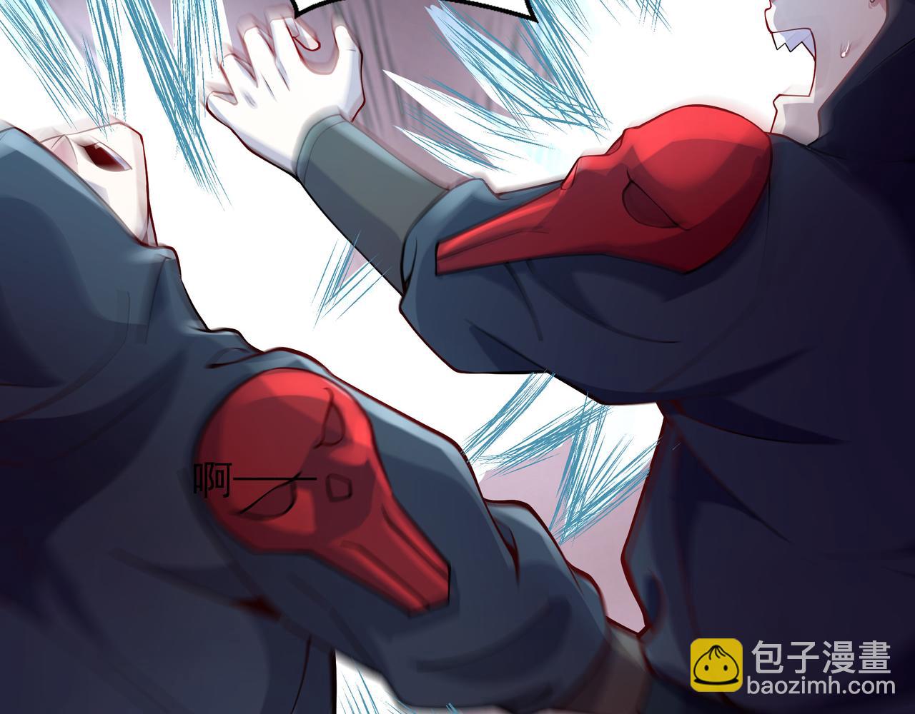 65 阴阳境强者(1/2)-第65话