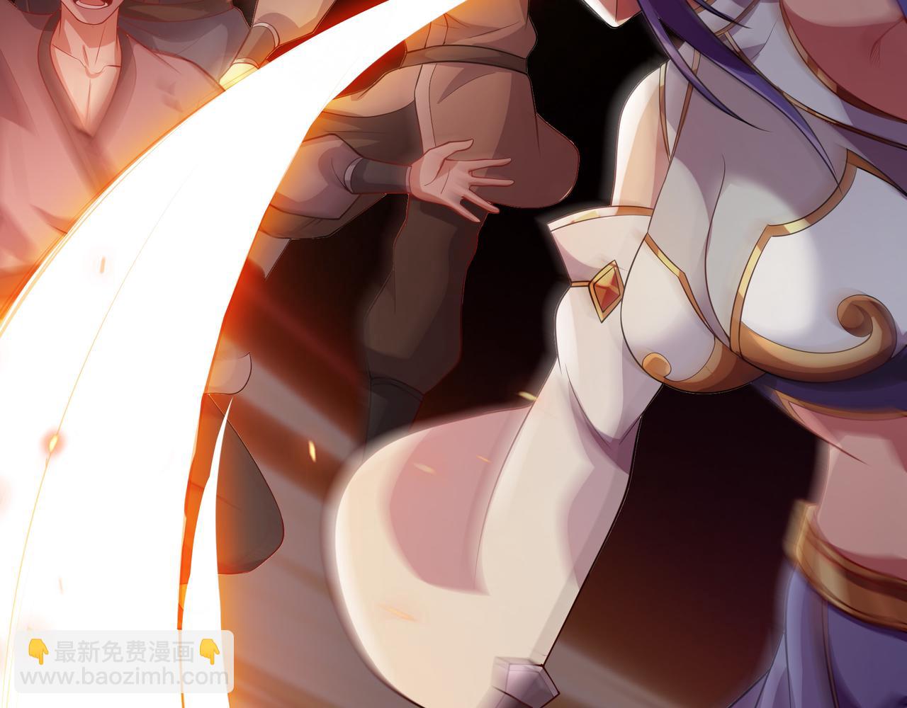 65 阴阳境强者(1/2)-第65话