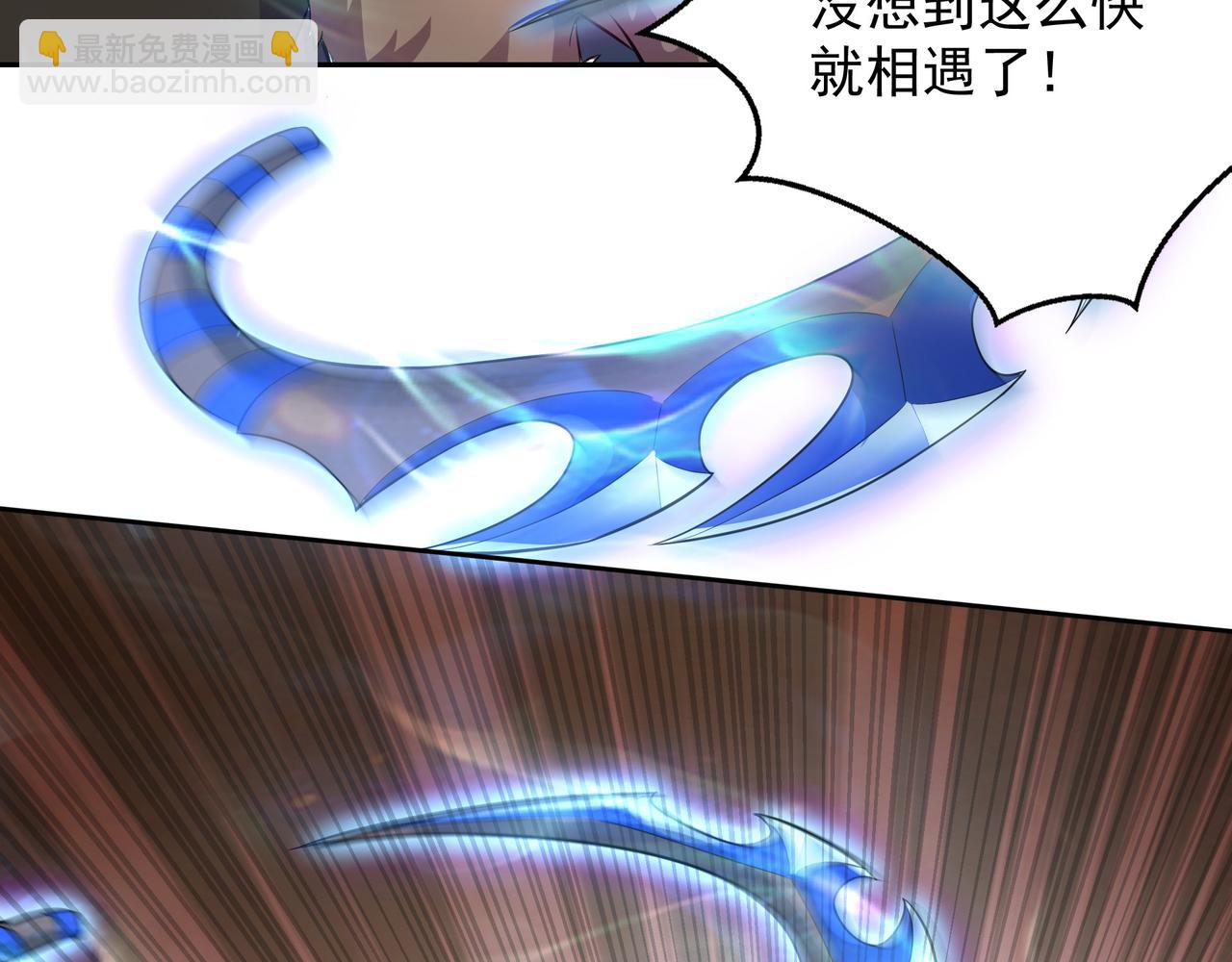 69 有机会解决掉她(1/2)-第69话