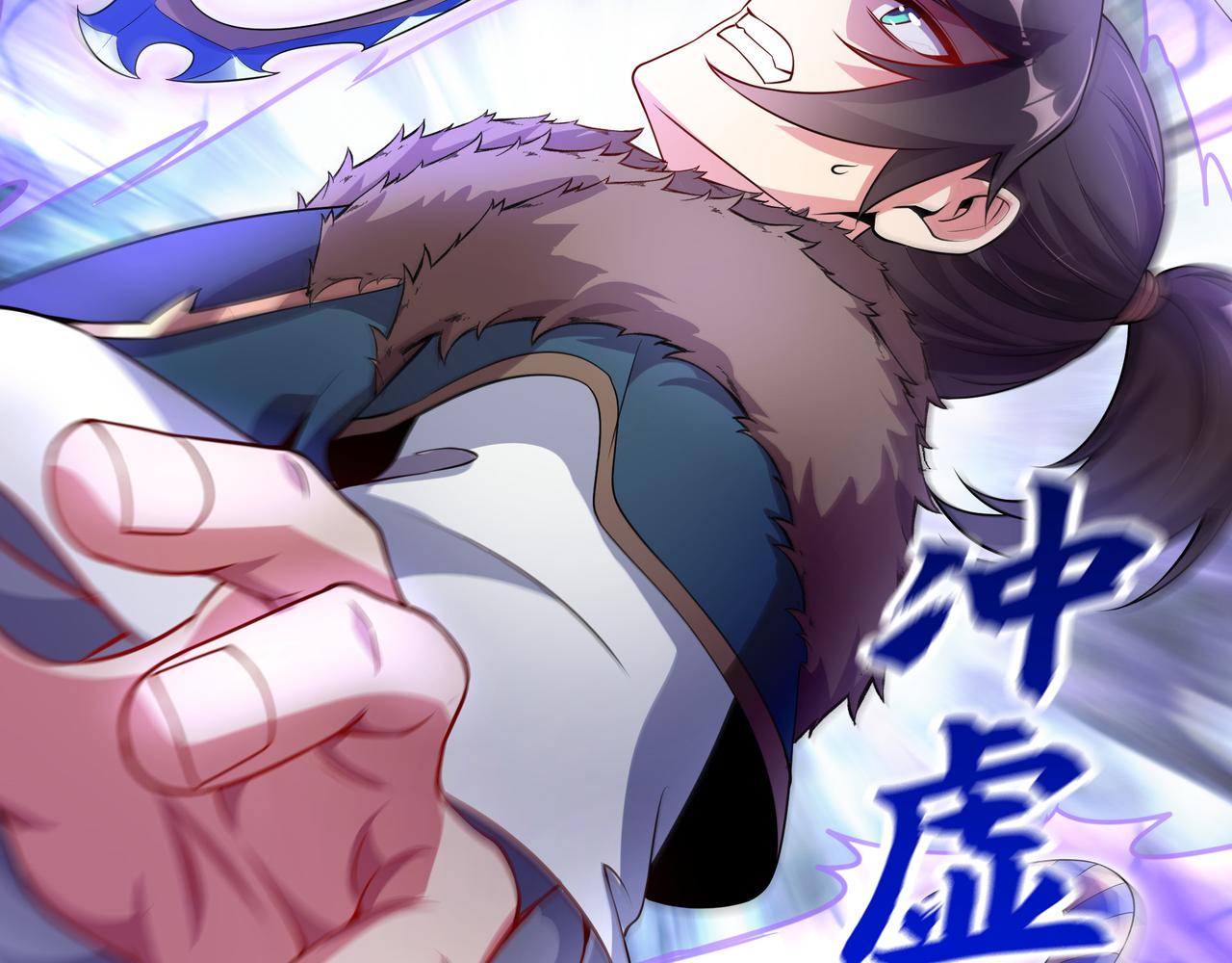 69 有机会解决掉她(1/2)-第69话