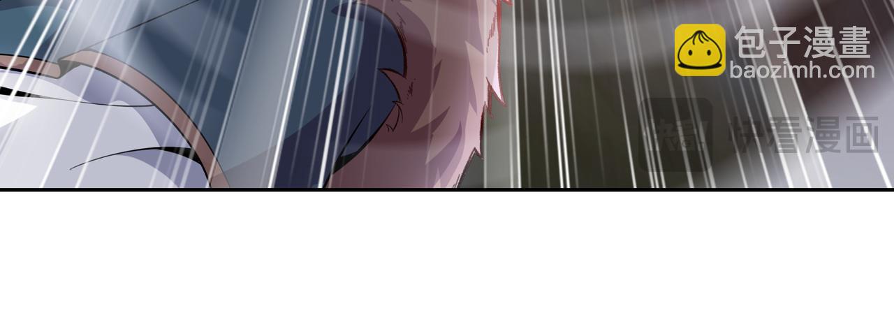 69 有机会解决掉她(1/2)-第69话