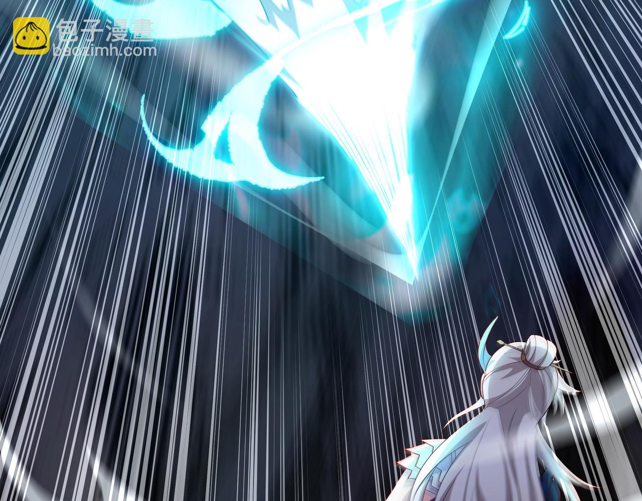 69 有机会解决掉她(1/2)-第69话