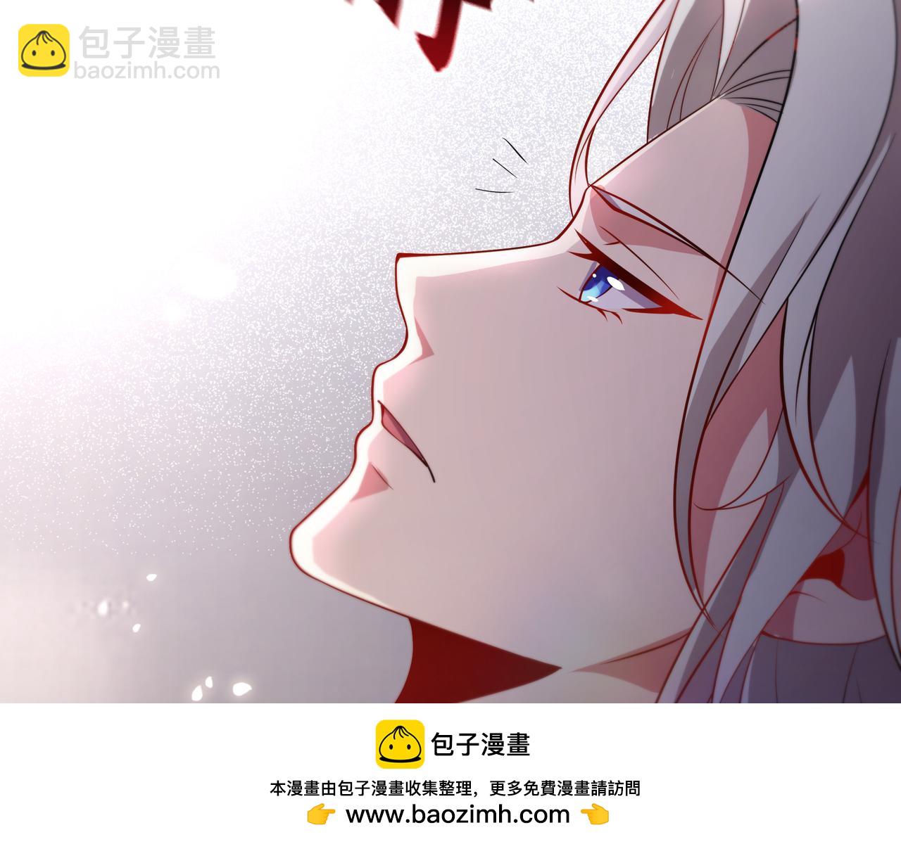 69 有机会解决掉她(1/2)-第69话