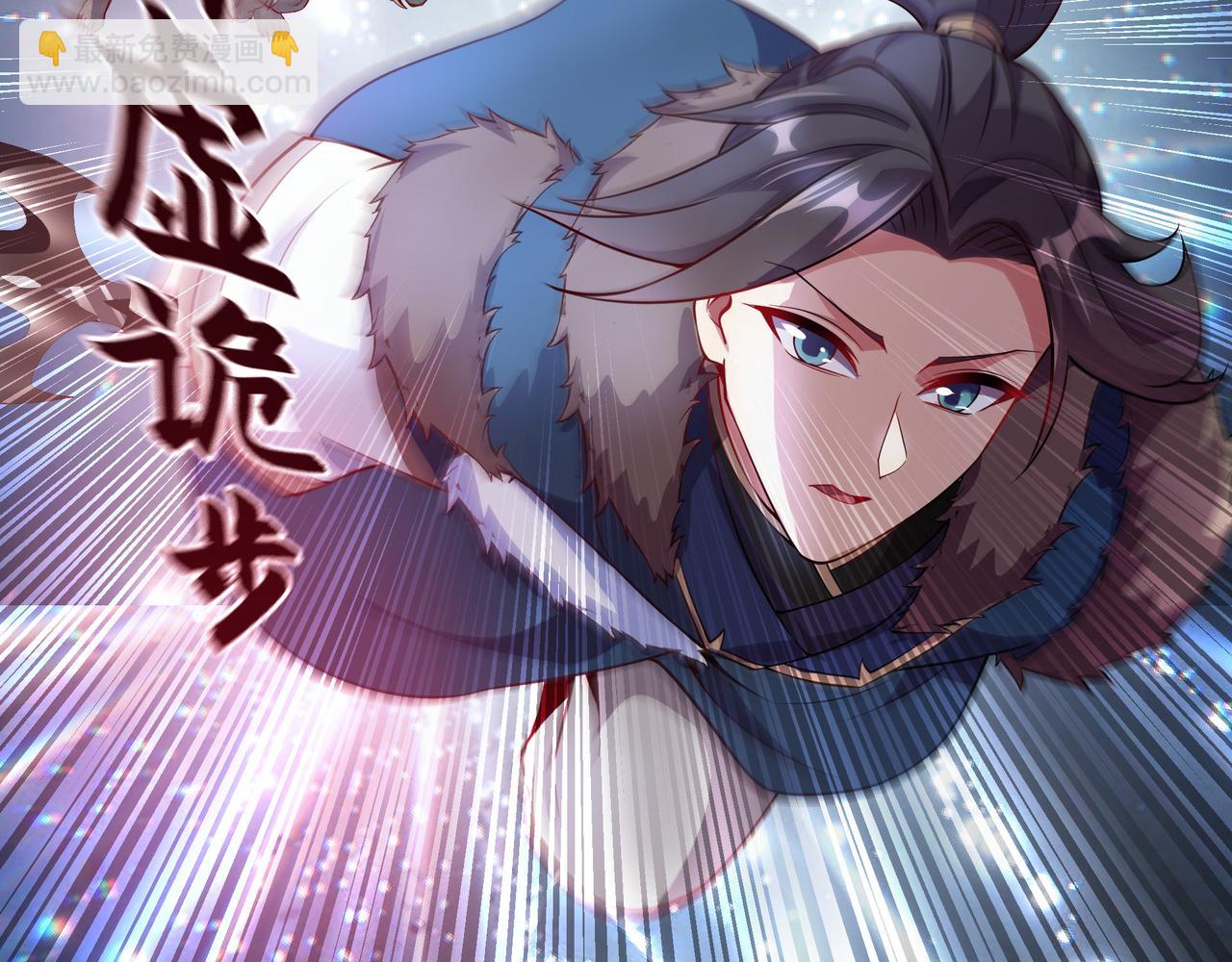 69 有机会解决掉她(1/2)-第69话