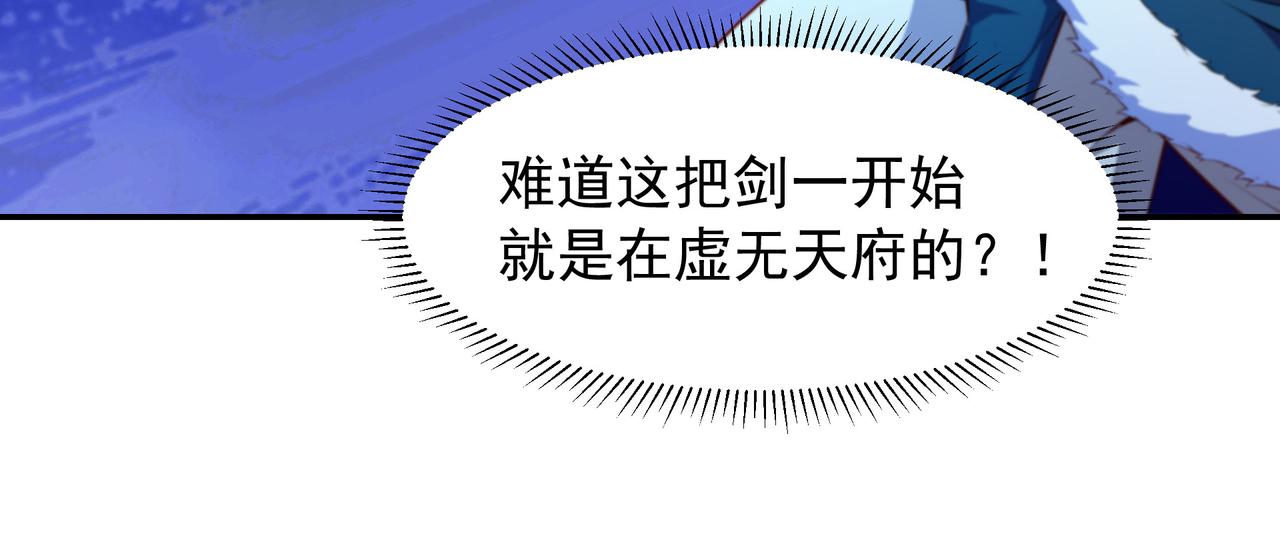 71 总算解决了这个死女人45