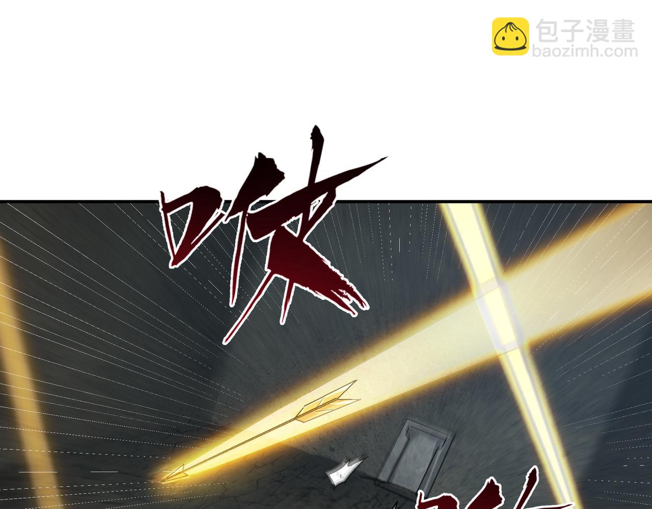 73 我可是气运之子！(1/2)-第73话