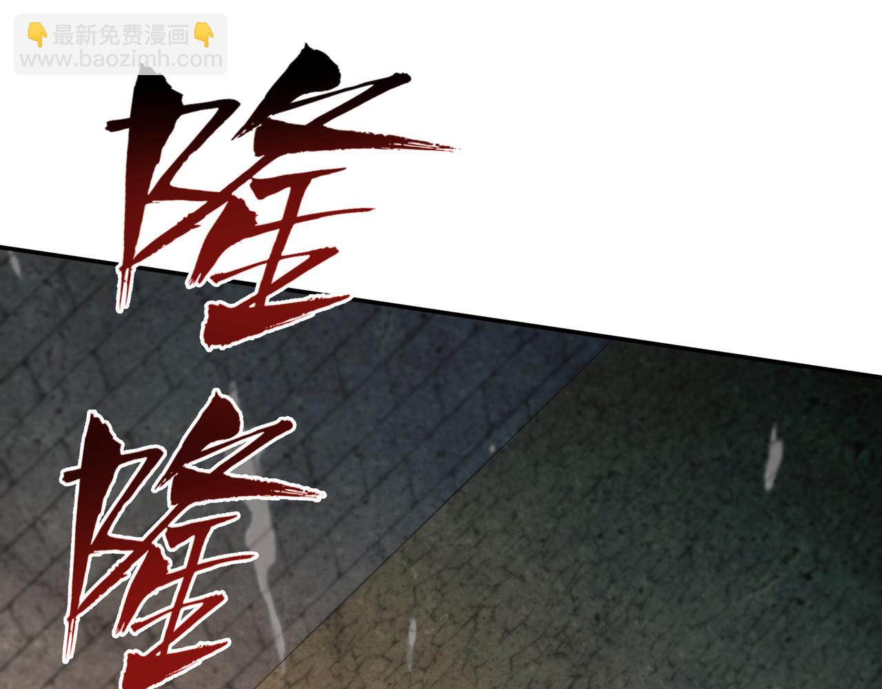 73 我可是气运之子！(1/2)-第73话